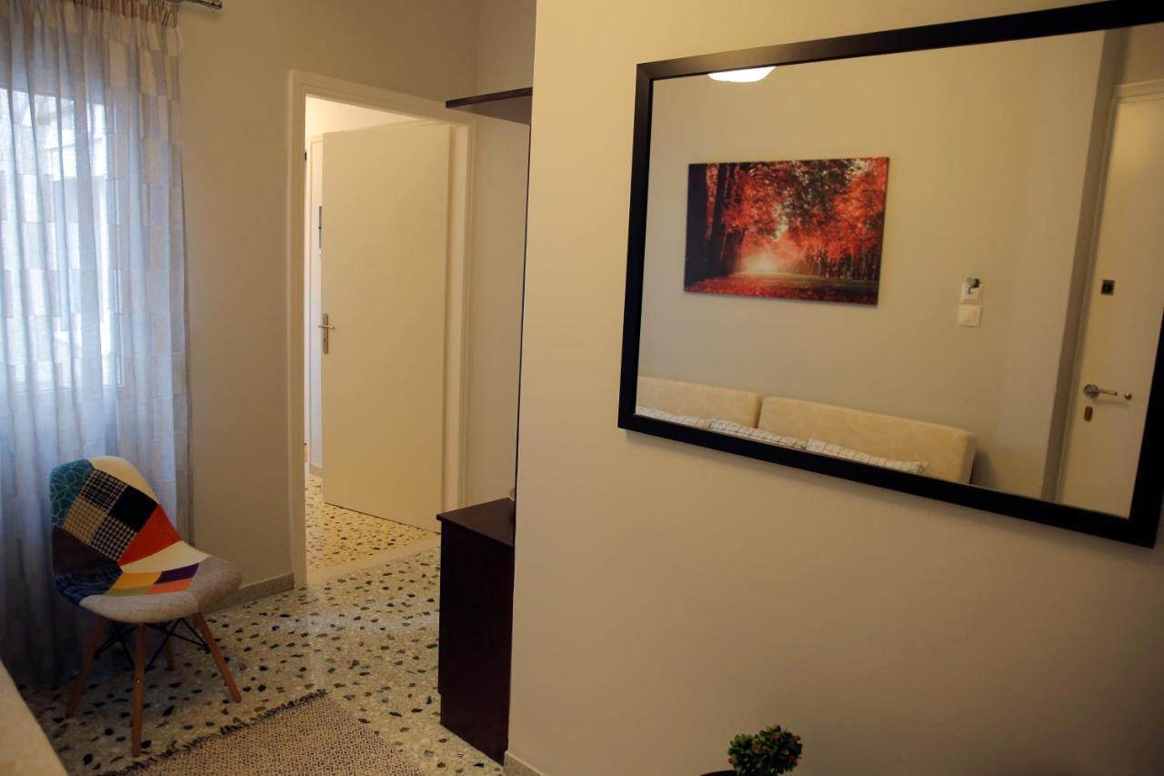 Apartment Mairas House Collection
