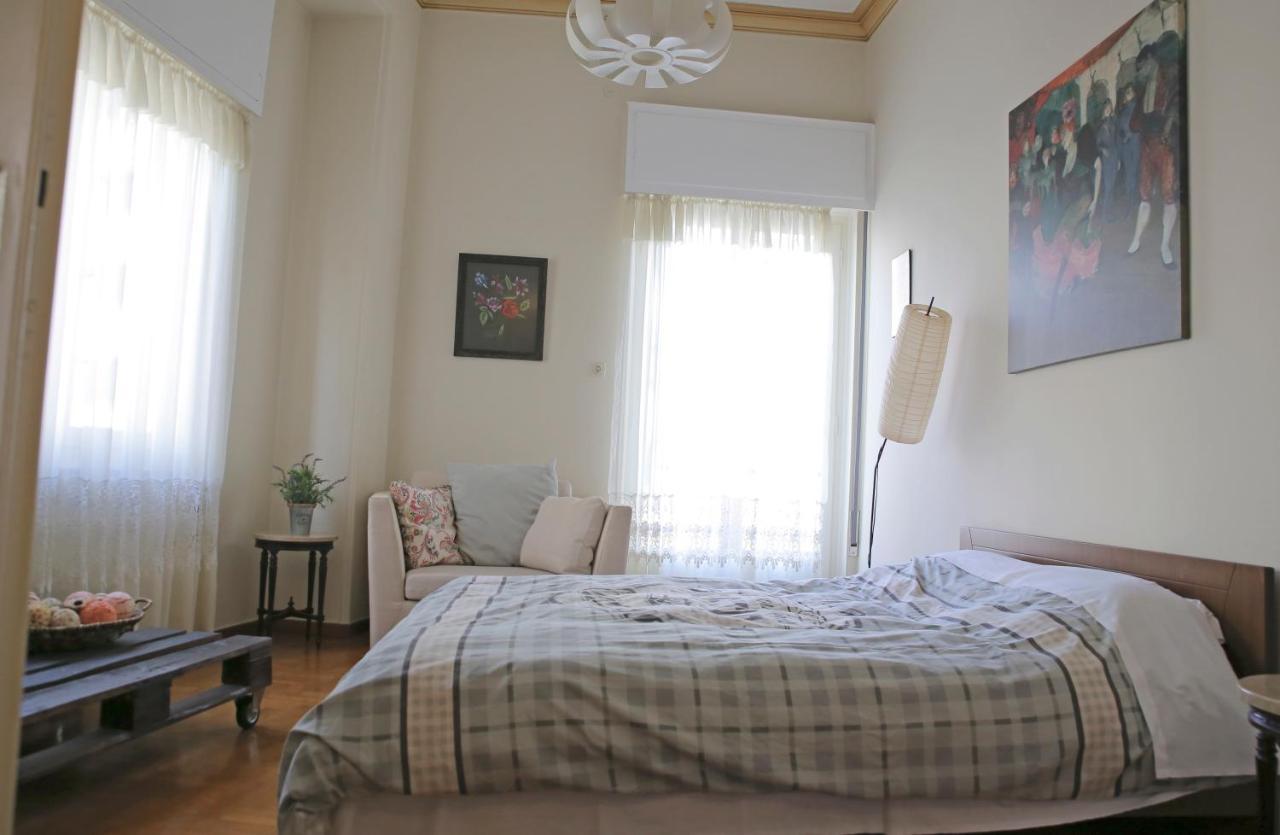 Mairas House Collection *