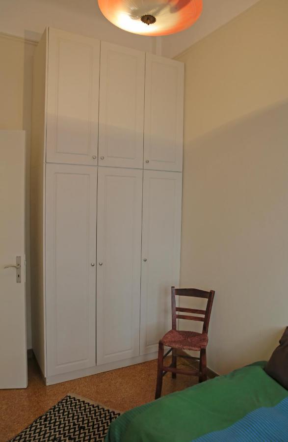 Apartment Mairas House Collection *