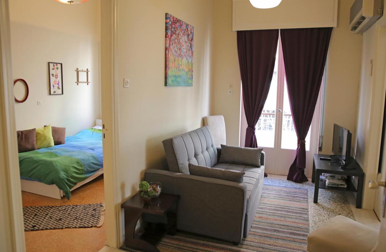 Apartment Mairas House Collection