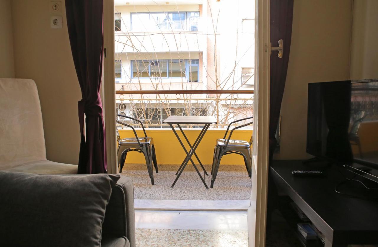 Apartment Mairas House Collection