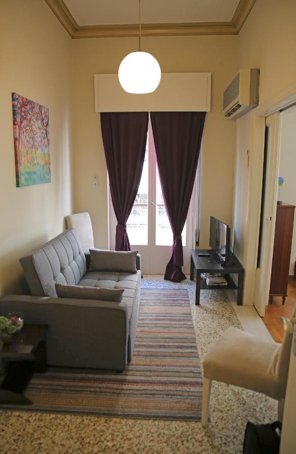 Mairas House Collection Athens