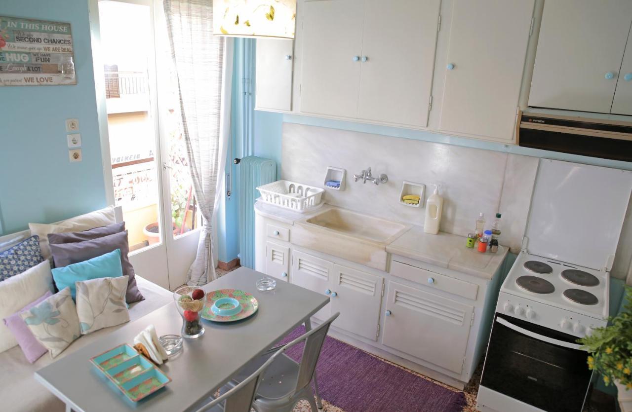 Apartment Mairas House Collection *
