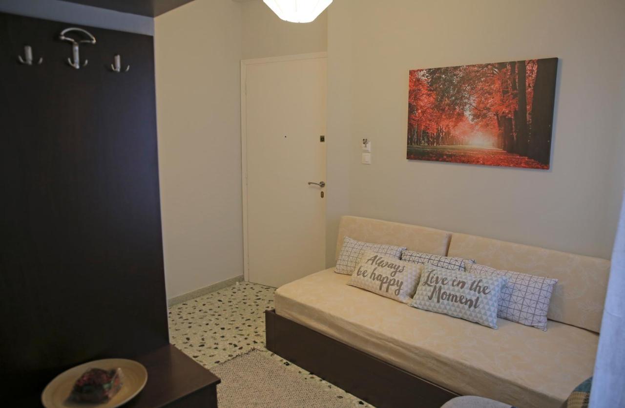 Mairas House Collection Athens