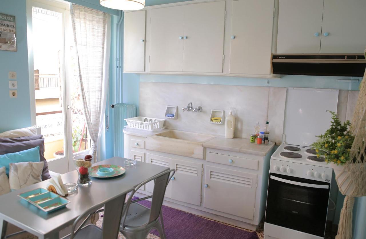 Mairas House Collection *