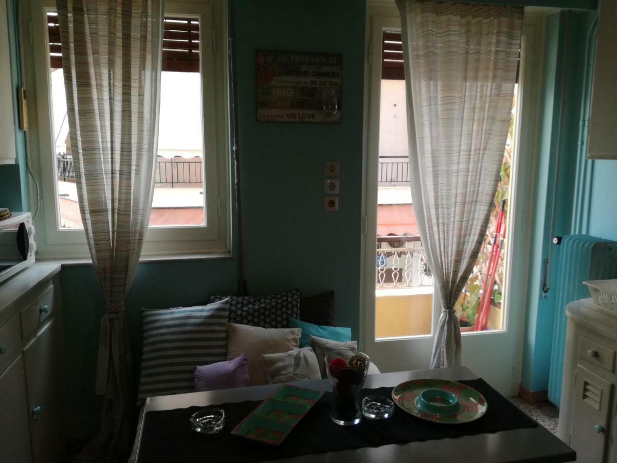Mairas House Collection Apartment