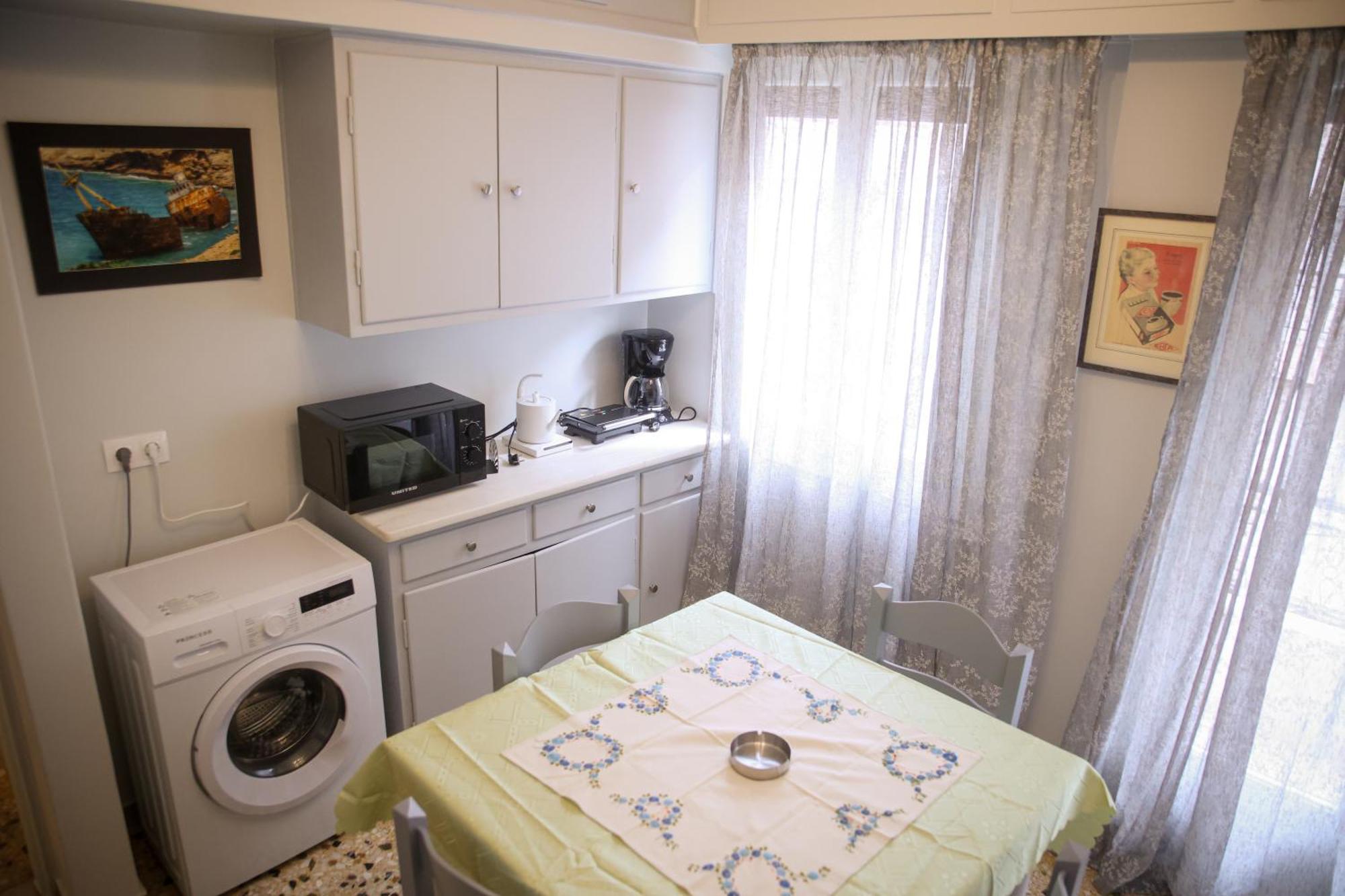 Mairas House Collection Atena